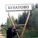 ���� ������, ������, 48 ��� - ��������� 17 ��� 2016 � ������ ���� ����������