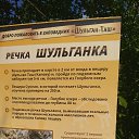 ���� ����, ������, 48 ��� - ��������� 19 ������� 2016 � ������ ������� ������ �������-����