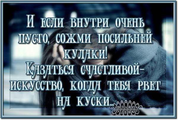  - 28  2016  20:31