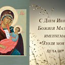 ���� ����, ���������, 53 ���� - ��������� 14 ����� 2016 � ������ �������� ��������