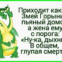 ���� ������, �������� - ��������� 6 ��� 2016 � ������ ������ ��������