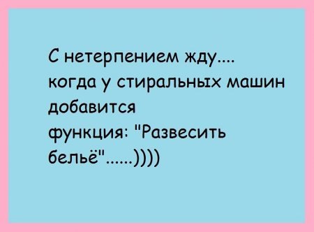     - 24  2016  02:20