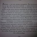 ���� �., ���������� - ��������� 22 ������ 2016 � ������ �..����Ȼ