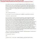 ���� ����, ������-��-����, 46 ��� - ��������� 20 ������� 2016 � ������ ������ ��������