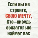 ���� �����, ���������� - ��������� 4 ��� 2016 � ������ ���������� ������