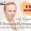 ���� ����, �����-���������, 38 ��� - ��������� 5 ������� 2016 � ������ ������ ��������