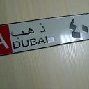 ���� Ramil, ������, 39 ��� - ��������� 6 ������� 2016 � ������ ������� �� �����