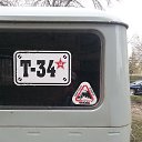 ���� �������, ���, 67 ��� - ��������� 13 ��� 2016 � ������ ��������� ��������