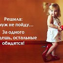���� ������, �����-���������, 61 ��� - ��������� 15 ����� 2016 � ������ ������ ��������