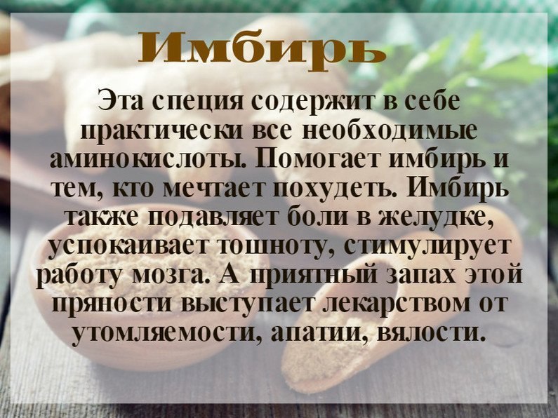    .#@cooklove - 2