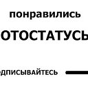 ���� ������, ������ �����, 43 ���� - ��������� 26 ��� 2016 � ������ ������ ��������