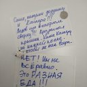 ���� �������, ���������, 46 ��� - ��������� 13 ���� 2016 � ������ ������ ��������