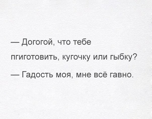 ... - 26  2016  20:54