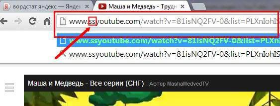     YouTube,  ss  URL  www.  youtube   enter.