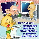 ���� ������, ������ - ��������� 15 ���� 2016