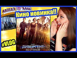 MY VLOG )    )) :-