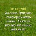 ���� ��������, ������ - ��������� 18 ���� 2016 � ������ ������ ��������