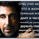 ���� ����, ������������ - ��������� 30 ���� 2016 � ������ ������ ��������
