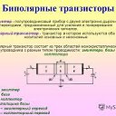 ���� Maqerram, ����, 56 ��� - ��������� 30 ���� 2016 � ������ ���� ����������