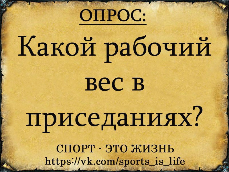 ����� - ��� ����� - 18 ������ 2016 � 16:43