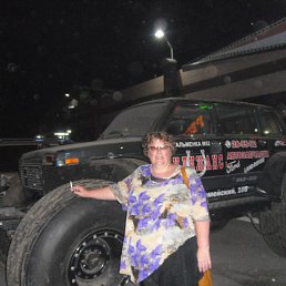 ������, �����������, 56 ���