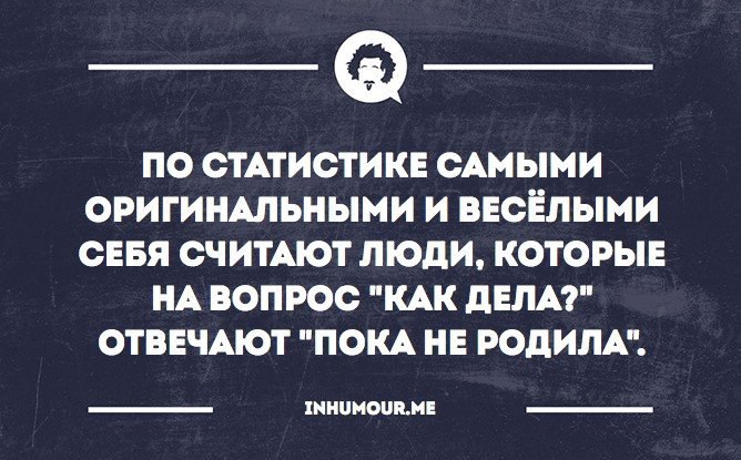 ���������������� ���� - 29 ����� 2016 � 08:51