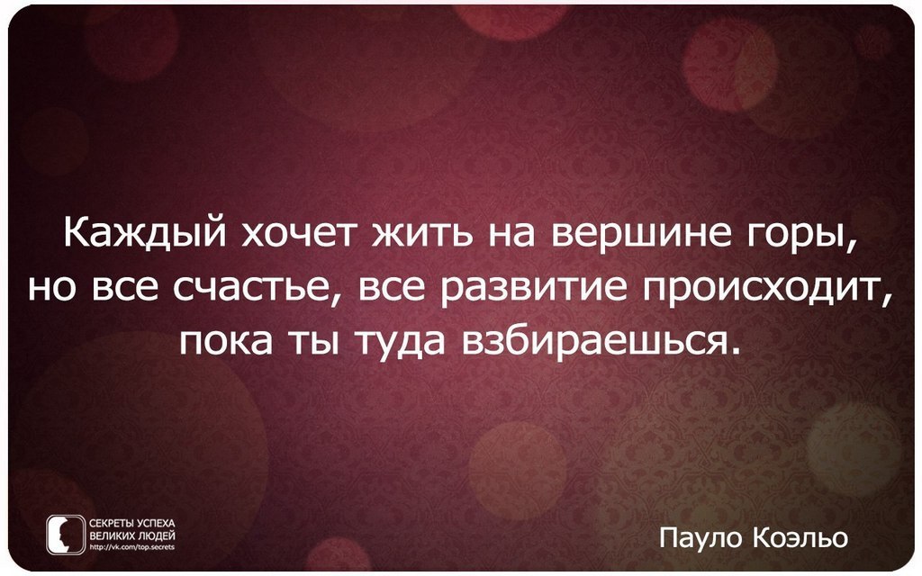     - 19  2016  19:32