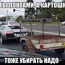���� �������, ������� - ��������� 9 ���� 2016 � ������ ���������