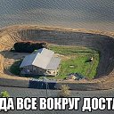 ���� ������, ������ - ��������� 21 ������� 2016 � ������ ���� ����������