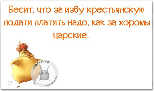   - 25  2016  02:13