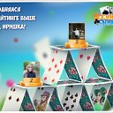 ���� ������, �����-���������, 58 ��� - ��������� 5 ��� 2016 � ������ �������� �������-�������