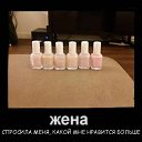 ���� Natali �, ������-��-���� - ��������� 22 ����� 2016 � ������ ������ ��������