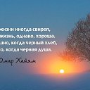���� R, �����-���������, 32 ���� - ��������� 21 ��� 2016 � ������ ���� ����������