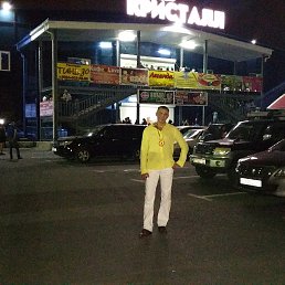 ���� ����, �����������, 55 ��� - ��������� 20 ������ 2016