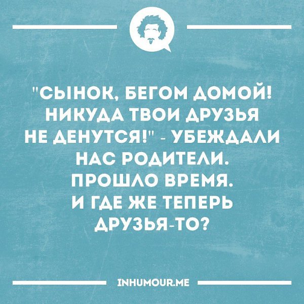   - 25  2016  21:20