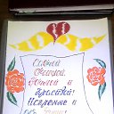 ���� ����, ���������, 29 ��� - ��������� 9 ���� 2016