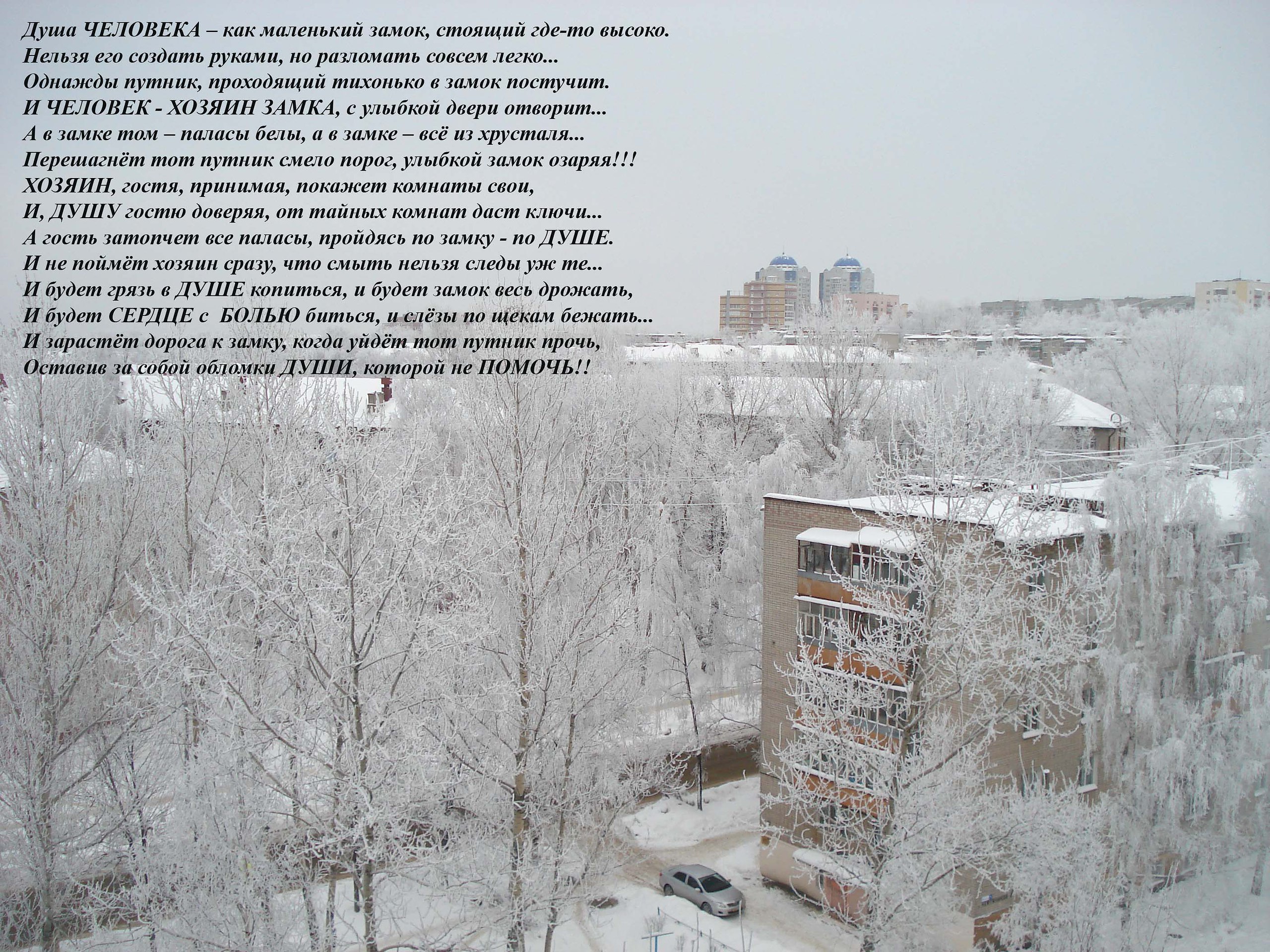  - 13  2016  23:19