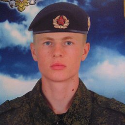 ���� ����, ����, 29 ��� - ��������� 3 ������� 2016