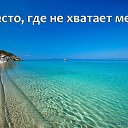 ���� �����, �����, 52 ���� - ��������� 21 ����� 2016 � ������ ������ ��������