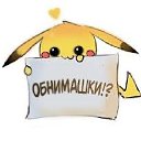 ���� ��������, ������ - ��������� 19 ���� 2016 � ������ ���� ����������