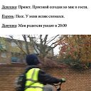 :D �� ������� ������ ��������
