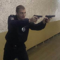 �����, ���������, 40 ���