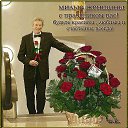 ���� Vladimir, ���������, 63 ���� - ��������� 7 ��� 2016 � ������ ���� ����������