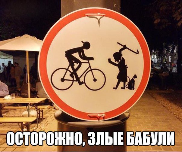 ������ ������� - 8 �������� 2016 � 20:31