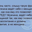 ���� �������, ��������� - ��������� 23 ���� 2016 � ������ ������ ��������