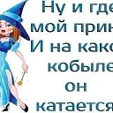 ���� ��������, �����-��������� - ��������� 13 ����� 2016 � ������ ������ ��������