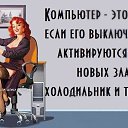 ���� �����, ������ - ��������� 26 ���� 2016 � ������ ����� "������ � �������"�