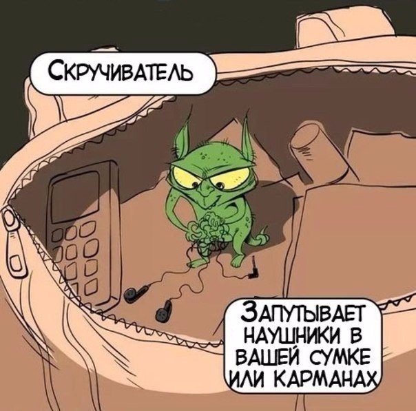   ! - 6