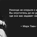 ���� ������, ������ - ��������� 3 ��� 2016 � ������ ���� ����������