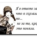 ���� ����, ����������, 52 ���� - ��������� 19 ���� 2016 � ������ ������ ��������